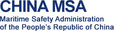 News - China Maritime Safety Administration