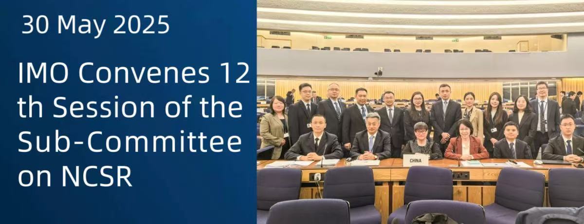 IMO Convenes 12th Session of the Sub-Committee on NCSR